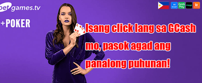 Slot Mania Free Spins promotion